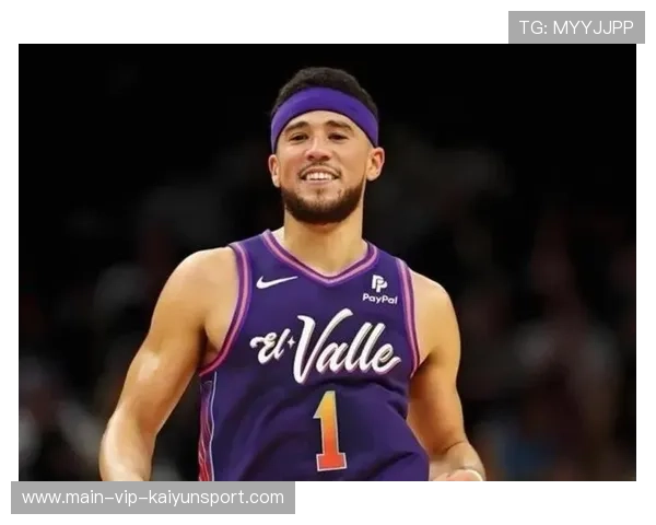 布克的作用越来越大，成就新时代的篮球英雄