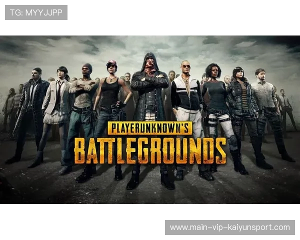 《PUBG Mobile》国际联赛报名火热，全球玩家踊跃参与，pubg国际赛什么时候开始
