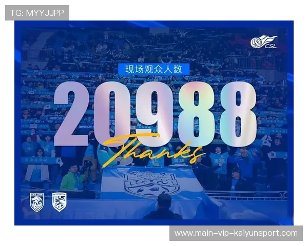 中超是否应设立中立场馆进行焦点比赛，2021中超允许观众入场吗