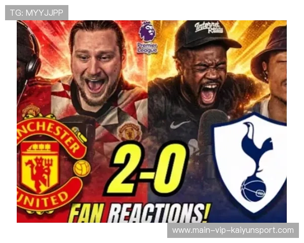 曼联2-2热刺赛后评分：姆贝莫与德利赫特最高，曼联2_1热刺