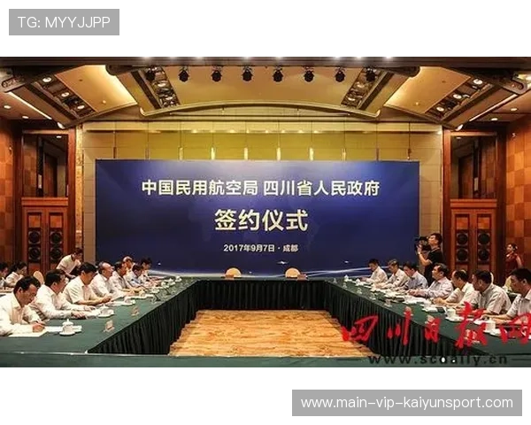 俱乐部与地方政府达成场馆共建协议，俱乐部场地要求