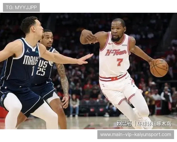 关键时刻失误葬送胜利，达拉斯独行侠客场不敌休斯顿火箭，达拉斯独行侠队