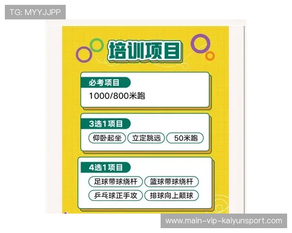 构建多维度互动的体育新闻生态体系,体育深度新闻 构建多维度互动的体育新闻生态体系,体育深度新闻