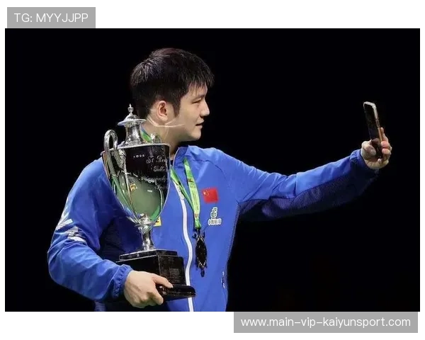 樊振东能否顶住?球迷今晚为德甲战役揪心,樊振东与德国比赛 樊振东能否顶住?球迷今晚为德甲战役揪心,樊振东与德国比赛