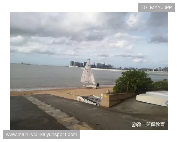 国际帆板器材回收再利用项目试点城市公布，中国帆板基地