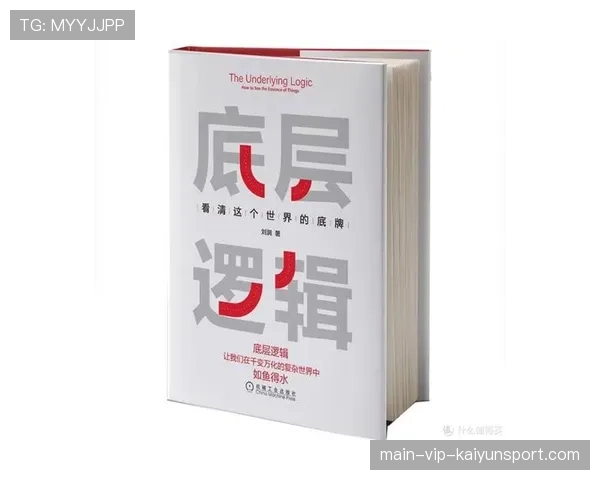 设计师手记：关于英雄平衡性调整的底层逻辑